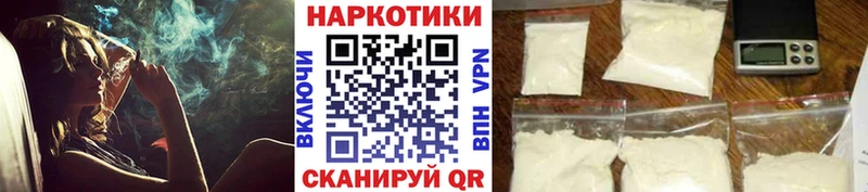 Названия наркотиков Ефремов МДМА  Амфетамин  Канабис  APVP  mega tor  Cocaine 