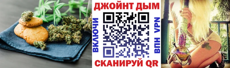 omg вход наркотики Ефремов Еда ТГК марихуана
