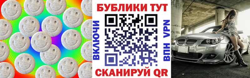 купить   Ефремов  Ecstasy 99% 