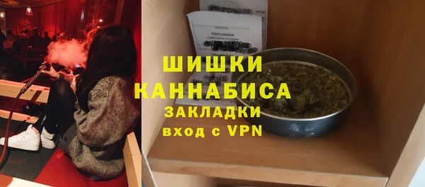 экстази Абдулино
