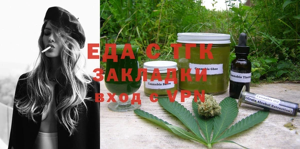 меф Алексеевка