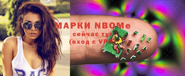 ешки Абинск