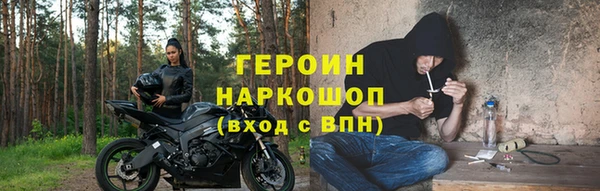 a pvp Краснослободск