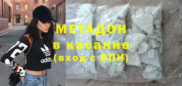 меф Алексеевка