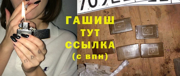 сатива Алзамай