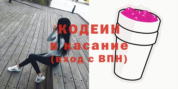 ешки Абинск