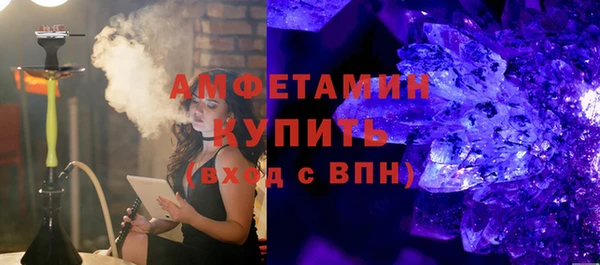 ешки Абинск