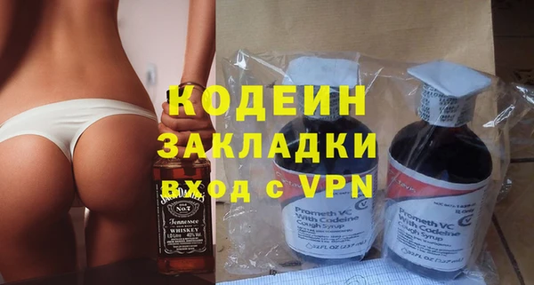 гашиш Краснотурьинск