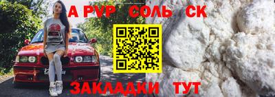 мяу мяу мука Можайск