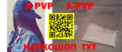 кокаин премиум Можга