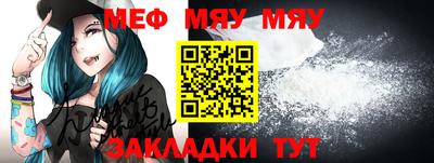 кристаллы Моздок