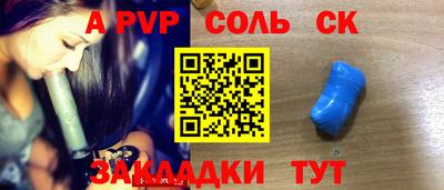 мяу мяу мука Можайск