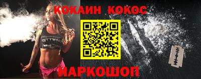 мяу мяу мука Можайск