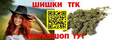 кристаллы Моздок