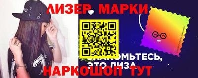 прущая мука Мариинск