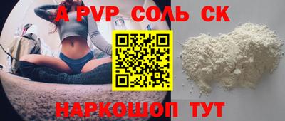 мяу мяу мука Можайск