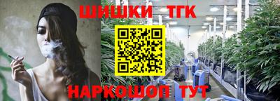 прущая мука Мариинск