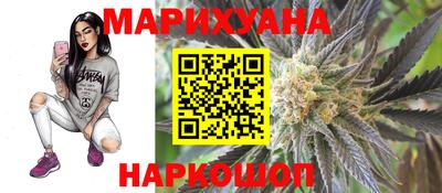 кристаллы Моздок