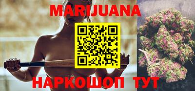 кристаллы Моздок