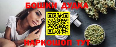 мяу мяу мука Можайск