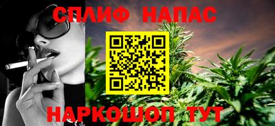 кокаин премиум Можга