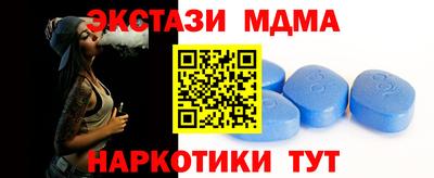мяу мяу мука Можайск