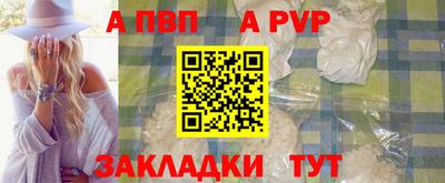 кристаллы Моздок