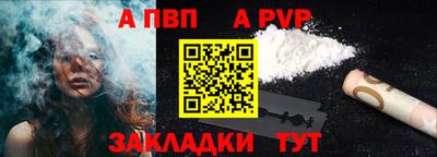 кокаин премиум Можга