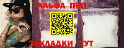кокаин премиум Можга
