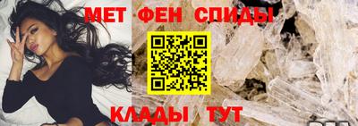 кокаин премиум Можга