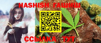 кристаллы Моздок