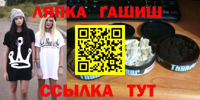 мяу мяу мука Можайск