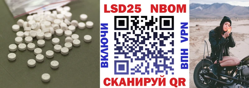 где купить наркоту  Ефремов  LSD-25 экстази ecstasy 