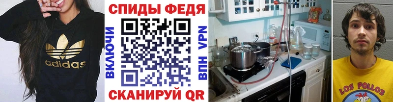 закладка  Ефремов  Метамфетамин кристалл 