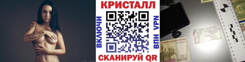 МЕТАМФЕТАМИН витя Ефремов