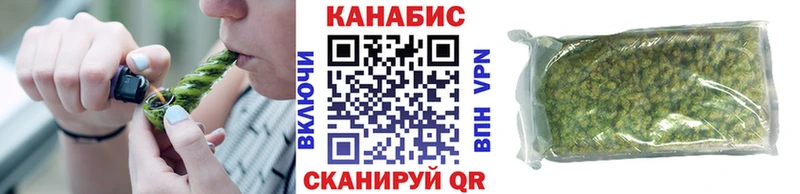 ссылка на мегу сайт  Ефремов  МАРИХУАНА марихуана  как найти закладки 