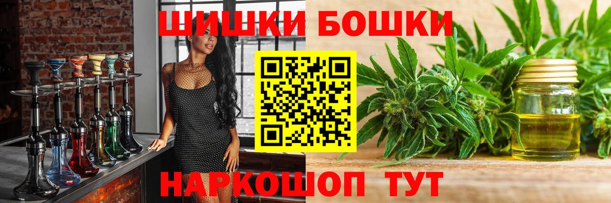 МАРИХУАНА ГИДРОПОН  МАРИХУАНА SATIVA & INDICA  Ефремов  МАРИХУАНА Amnesia  Вход с VPN 